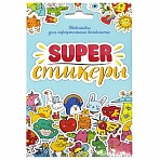 Набор наклеек «Стикерпак»ассорти8 листов200 наклеек110×175 ммПП