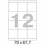 Этикетки самоклеящиеся Office Label 70×67.7 мм (12 штук на листе A4, 100 листов в упаковке)