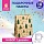 Пакет подарочный КОМПЛЕКТ 10 штук, новогодний, 26×13x32 см, «Kraft Xmas Tree», ЗОЛОТАЯ СКАЗКА