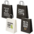 Пакет подарочный (1 штука) 26×13х32 см (L) «Man Funny Notes», ассорти, крафт, ЗОЛОТАЯ СКАЗКА