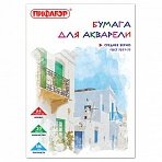 Папка для акварели А4, 20 л., 180 г/м2, ПИФАГОР, 210×297 мм, ГОСТ 7277-77