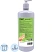 превью Мыло жидкое IQUP Clean Care Green 1 л