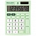 превью Калькулятор настольный BRAUBERG ULTRA PASTEL-08-LG, КОМПАКТНЫЙ (154×115 мм), 8 разрядов, двойное питание, МЯТНЫЙ