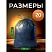превью Мешки для мусора 70 л, синие, с ЗАВЯЗКАМИ, в рулоне 10 шт., ПВД, 60×78 см, 20 мкм, GRIFON