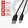 Кабель белый USB 2.0-Lightning, 1 м, SONNEN, медь, для передачи данных и зарядки iPhone/iPad