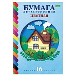 Цветная бумага А4 2-сторонняя газетная, 16 листов, 16 цветов, на скобе, HATBER ECO, 200×270 мм, «Домик в лесу», 059756