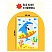 превью Аппликация из песка и цветной фольги ТРИ СОВЫ «Акуленок», с раскраской, пакет с европодвесом