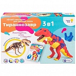 Набор для лепки из легкого пластилина Genio Kids «Тираннозавр»
