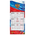 Календарь квартальный 2027 г., 1 блок, 1 гребень, бегунок, МИНИ, офсет, BRAUBERG, «Флаг России»
