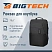 превью Рюкзак для ноутбука 15.6" BigTech Ultime чёрный