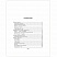 превью Справочник школьника по географии. 6-10 классы, Элькин Г. Н. 