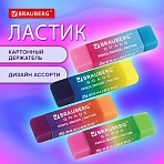 Ластик BRAUBERG GRADE60×15х10ммкартонный держательцвет ассорти271997
