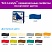 превью Салфетки бумажные Tork LinStyle Premium 478856 39×39 см синие 1-слойные 50 штук в упаковке