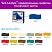 превью Салфетки бумажные Tork LinStyle Premium 478856 39×39 см синие 1-слойные 50 штук в упаковке