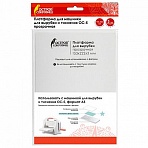 Платформа для машинки для вырубки и тиснения ОС-5 прозрачная, 153×222х3 мм, ОСТРОВ СОКРОВИЩ, 663793