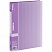 превью Папка c пружинным скоросшивателем Berlingo «Diamond», 17мм, 700мкм, п/прозрачная фиолетовая