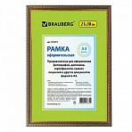 Рамка 21×30 см, пластик, багет 16 мм, BRAUBERG «HIT5», бронза с двойной позолотой, стекло