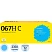 превью Картридж лазерный T2 TC-C067H C 067H C/5105C002AA для Canon голубой совместимый повышенной ёмкости