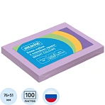 Стикеры Attache Bright colours 76×51 мм пастельные фиолетовые (1 блок,100 листов)