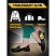 превью Губка для обуви с дозатором Salton черная для гладкой кожи (52/10)