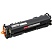 превью Картридж лазерный Комус 067Y жел. для Canon LBP631Cw/LBP633Cdw