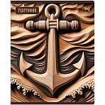 Тетрадь предметная 48л. BG «Дерево знаний» - География, soft-touch ламинация