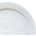 превью Тарелка одноразовая Комус d 165 мм, бел., ПП, 100шт./уп