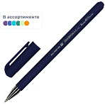 Ручка шариковая SlimWriteORIGINAL 0.5 мм, син(3цв. кор)20-0006
