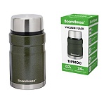 Термос 0.7 л для еды/напитков с широким горлом, BOOMHOUSE (БУМХАУС) RIBBED, нержавеющая сталь SUS304, оливковый