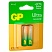 превью Батарейки КОМПЛЕКТ 2 шт., GP Ultra G-Tech, AA (LR6.15А), алкалиновые, пальчиковые