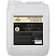 превью Нейтрализатор запаха Luscan Professional Smell Cotton 5000 мл