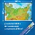превью Карта России физическая 157×107 см, 1:5.5М, с ламинацией, интерактивная, в тубусе, BRAUBERG