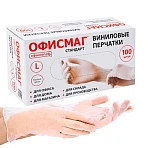 Перчатки виниловые универсальные, 50 пар (100 шт. ), размер L (большой), белые, ОФИСМАГ СТАНДАРТ