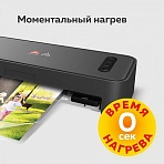 Ламинатор с БЫСТРЫМ НАГРЕВОМ BRAUBERG REVOLUTION A4, пленка 75-150 мкм, скорость 30 см/мин