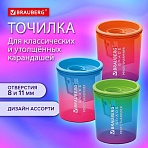 Точилка для классических и утолщенных карандашей BRAUBERG «GRADE», 2 отверстия, с контейнером