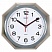 превью Часы настенные, круглые, цвет корпуса серый PL200909