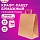 Крафт-пакет бумажный 18×12х29см КОМПЛЕКТ 100 шт. плотность 90г/м2LAIMA ECO CRAFT609683