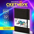 Скетчбук для графики и маркеров, «БРИСТОЛЬ» 200 г/м2, 140×210 мм, 32 листа, КОЖЗАМ, BRAUBERG ART PREMIERE, Черный