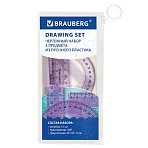 Набор чертежный BRAUBERG (линейка 15 см, треугольник, транспортир), фиолетовый, блестки, прозрачный, пенал