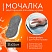 превью Набор для мойки авто и детейлинга 10 в 1серыйСУМКА ДЛЯ ХРАНЕНИЯ В КОМПЛЕКТЕDASWERK609482