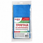 Тряпка для мытья пола из микрофибры 70×80 см «ULTRASONIC INDIGO COLOUR», синяя, LAIMA HOME