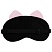превью Маска для сна MESHU «Pink kitten», пакет zip-lock, европодвес