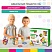 превью Магнитный конструктор MAGNETIC BLOCKS-26, 26 деталей, BRAUBERG KIDS