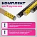превью Бумага упаковочная мелованная НАБОР 3 шт., «Man Style», 70×100 см, 3 дизайна, ЗОЛОТАЯ СКАЗКА