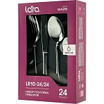 Набор столовых приборов LARA МАЙЯ на 6 персон 24 предмета (LR10-24/24)