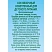 превью Сок J7 яблочный 0.97 л