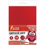 Цветной фетр для творчества, А4, BRAUBERG/ОСТРОВ СОКРОВИЩ, 5 листов, 5 цветов, толщина 2 мм, оттенки красного