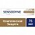 превью Зубная паста Sensodyne Комплексная защита 75 мл
