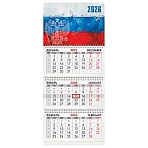 Календарь квартальный на 2026 г., 3 блока, 3 гребня, бегунок, мелованная бумага, BRAUBERG, «Символика»