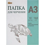 Папка для черчения №1School рамка верт. штампом 10лист А3 160 г/м2